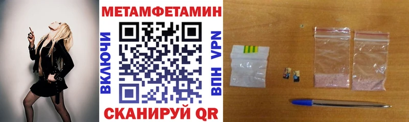 АМФ 97%  Агрыз 