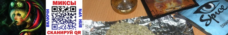 Бутират оксана Агрыз