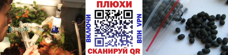 mega ТОР  Агрыз  Гашиш убойный 