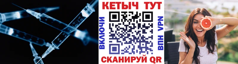 blacksprut онион  Агрыз  КЕТАМИН ketamine 