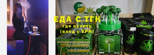 скорость Абдулино