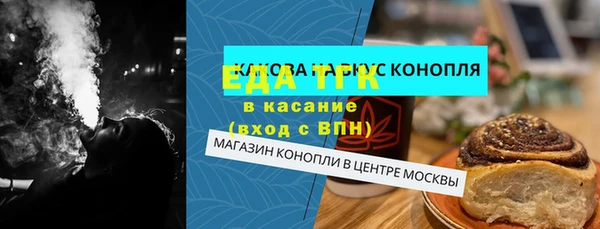 марки lsd Абинск