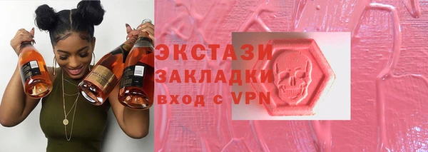 кокаин колумбия Усолье-Сибирское