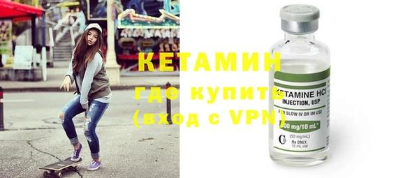 скорость Абдулино