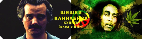 марки lsd Абинск