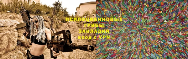 скорость Абдулино