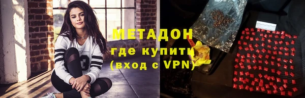 скорость Абдулино