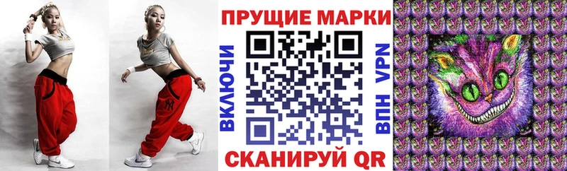 Марки N-bome 1,8мг  kraken как войти  Агрыз  что такое  
